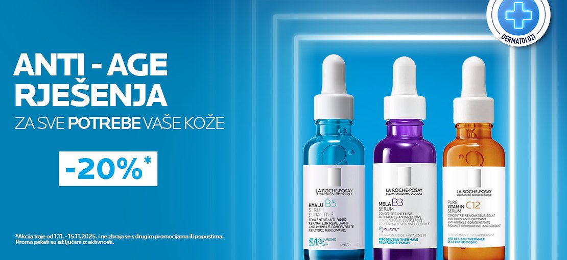 Ljekarna marušić fotografija