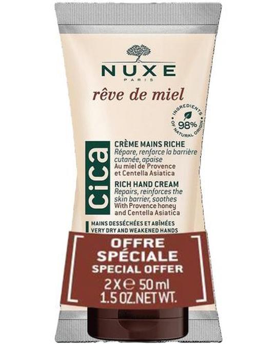 Nuxe Reve De Miel CICA krema za ruke 2x50ml
