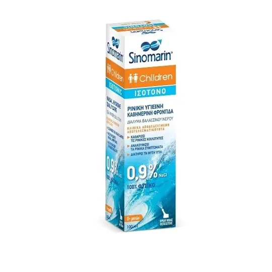 Sinomarin children isotonic 100 ml
